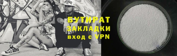 кокс Кодинск