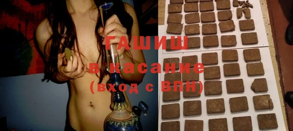 героин Козловка