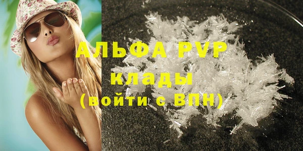 героин Козловка
