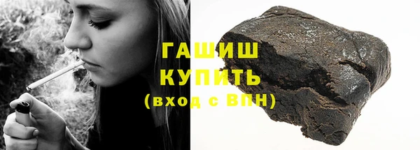 героин Козловка