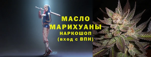 героин Козловка