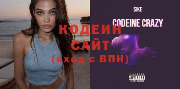 героин Козловка