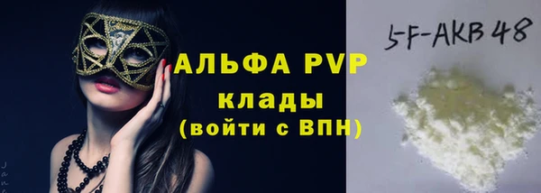 героин Козловка