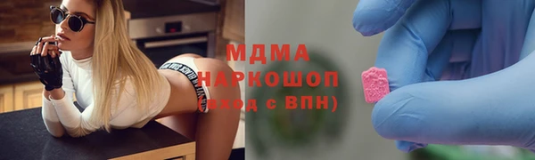 МДПВ Козельск