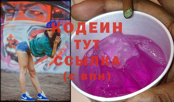 героин Козловка