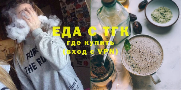 кокс Кодинск
