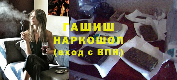 героин Козловка