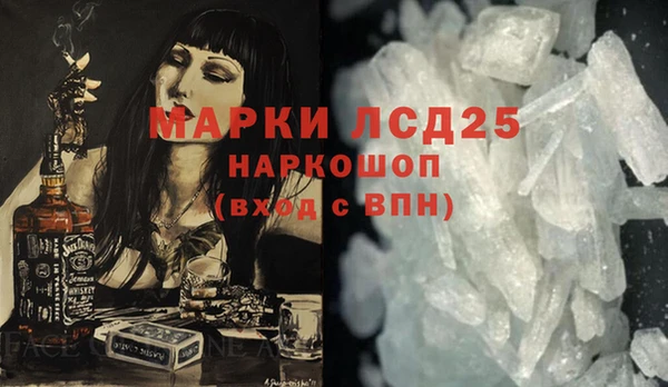 МДПВ Козельск