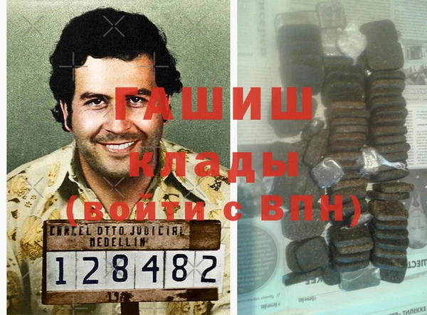 МДПВ Козельск