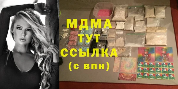 МДПВ Козельск