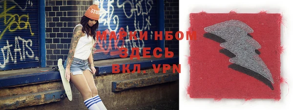героин Козловка