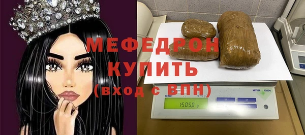кокс Кодинск