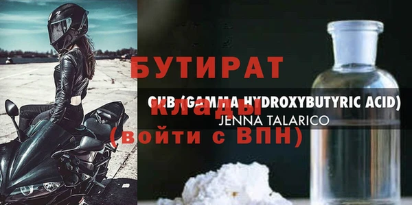 кокс Кодинск