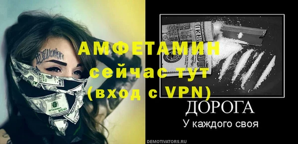 кокс Кодинск