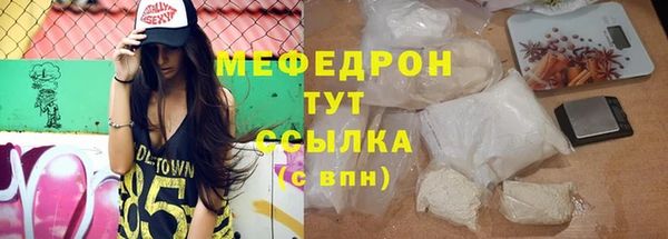 кокс Кодинск