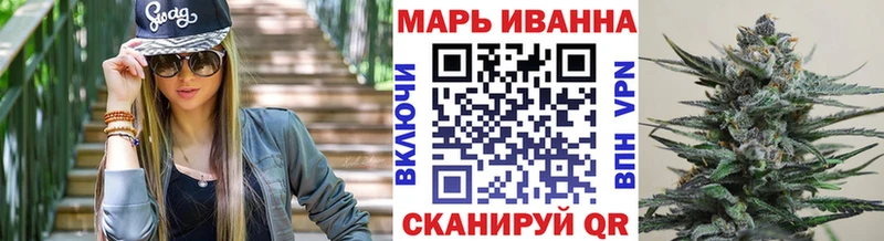 Купить где  Староминская  Бошки марихуана MAZAR 